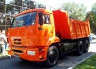 Самосвал КАМАЗ- 65115-6058-23(А4)