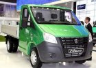 Бортовой автомобиль ГАЗ-ГАЗ-А21R22 «Next» «Комфорт 2»